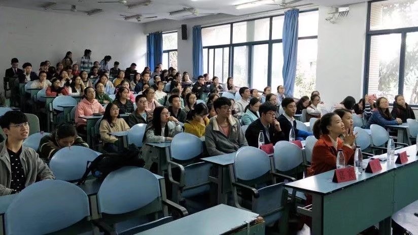 化学学院三下乡宣讲会