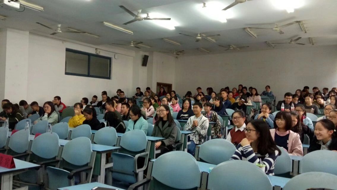 化学学院三下乡宣讲会
