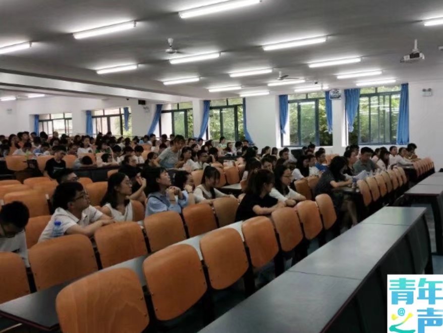 化学学院2018-2019团总支学生会主席团换届选举