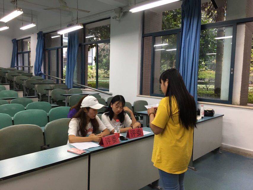 化学学院“挑战主持人”大赛初赛