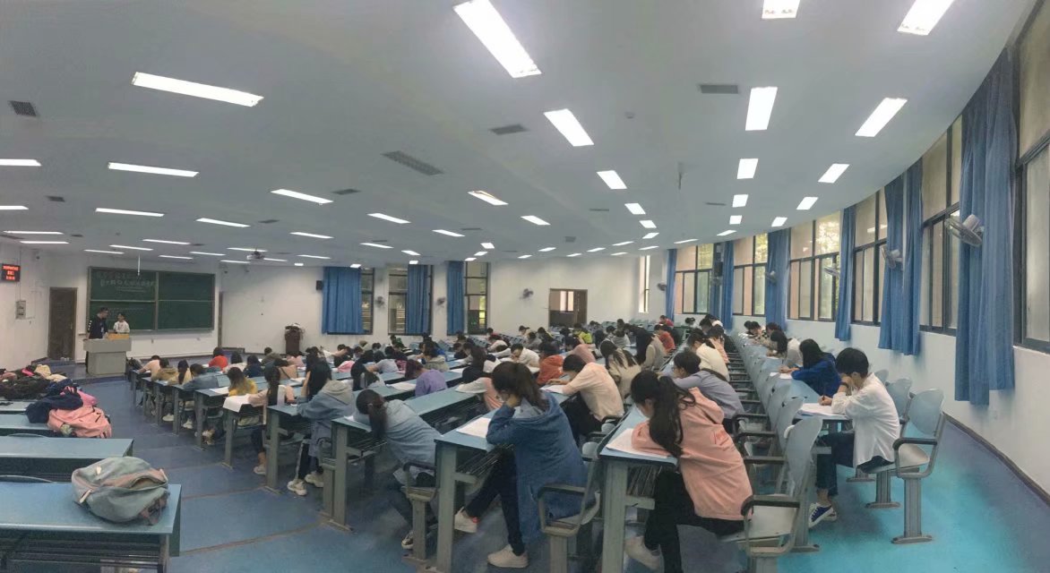 化学学院青马工程第十期初级班选拔考试