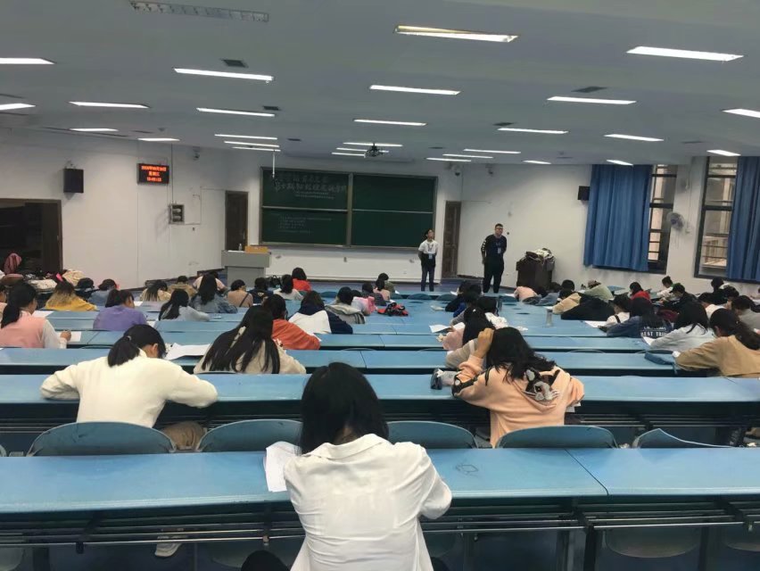 化学学院青马工程第十期初级班选拔考试