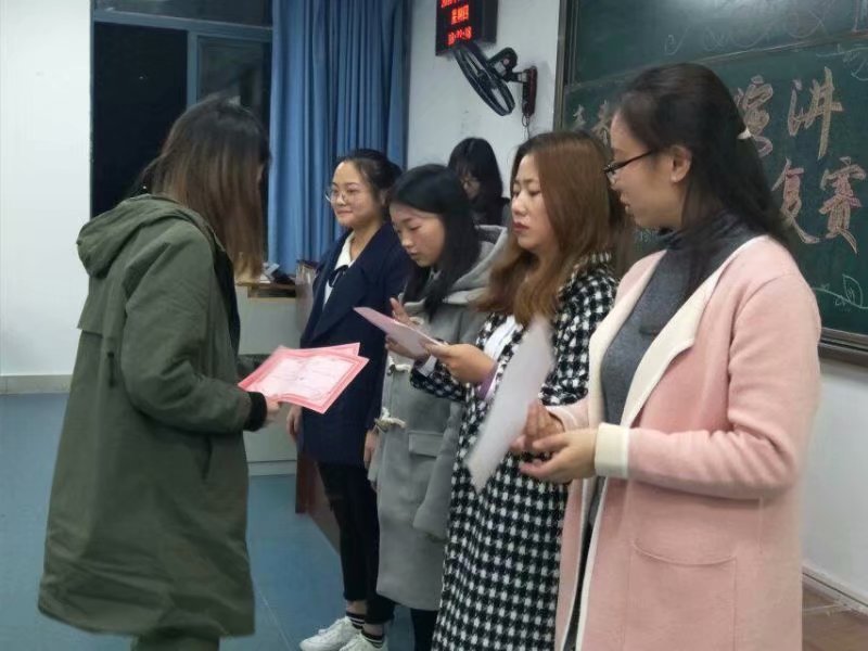 化学学院举办“青春与学业”演讲比赛复赛