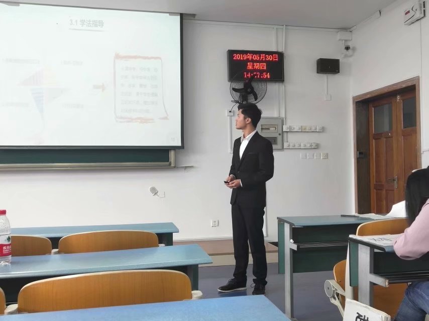 化学学院举办说课比赛复赛