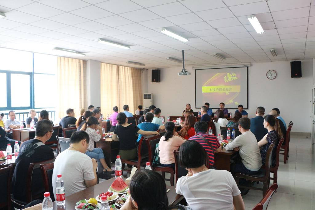 化学学院2019级迎新进行时