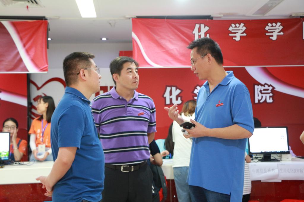 化学学院2019级迎新进行时